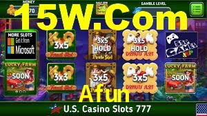 Basketball Betting Afun